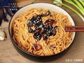 吃瓜厨房葱油拌面,揭秘吃瓜厨房葱油拌面的独特魅力