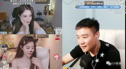 很多主播吃瓜,揭秘主播们的吃瓜盛宴