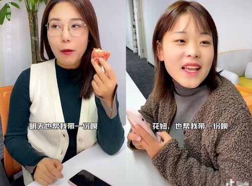 小花妞吃麻瓜,小花妞的麻瓜美食之旅