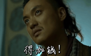 打工人吃瓜现场,揭秘职场八卦背后的真相