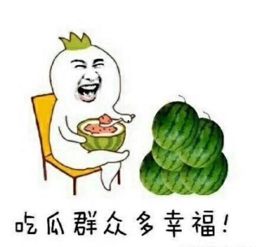 写话吃瓜,揭秘网络写话背后的趣味与争议