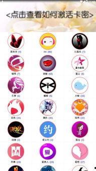 专业吃瓜账号,专业吃瓜账号带你领略幕后风云