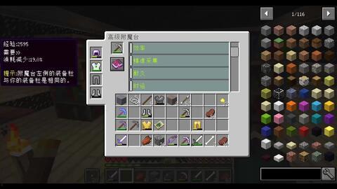 mc吃瓜网站,揭秘热门游戏圈幕后故事