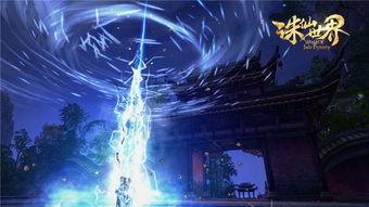 诛仙剑阵吃瓜,揭秘神秘阵法背后的吃瓜故事