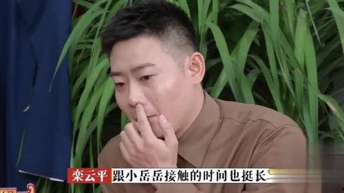 德云吃瓜,揭秘相声界的幕后故事与趣味瞬间