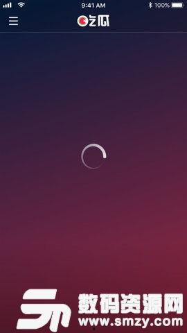 有吃瓜软件吗,吃瓜软件盛行，揭秘网络世界中的“瓜田”盛景