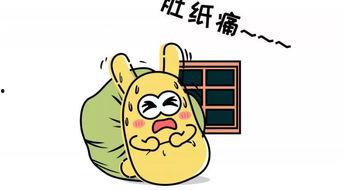 吃瓜群众典范,揭秘网络围观背后的故事